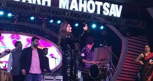 अलीगढ़ नुमाइश : कनिका कपूर नाईट