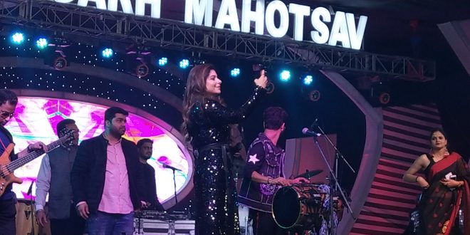 अलीगढ़ नुमाइश : कनिका कपूर नाईट